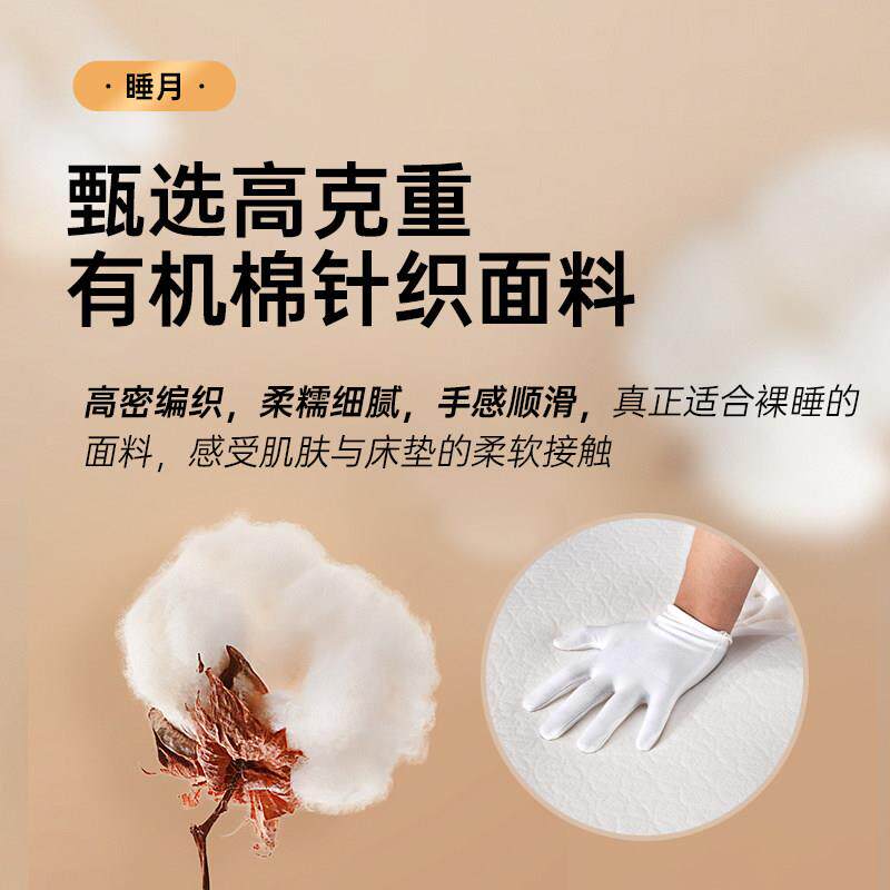 名家用卧室乳胶席思床垫弹簧梦30cm加厚H希尔顿星级酒五店软牌垫