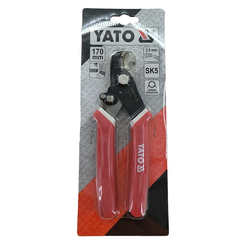 易尔拓(YATO)电缆剪切剥线钳两用电工切线断线绞线电线剪刀电缆钳