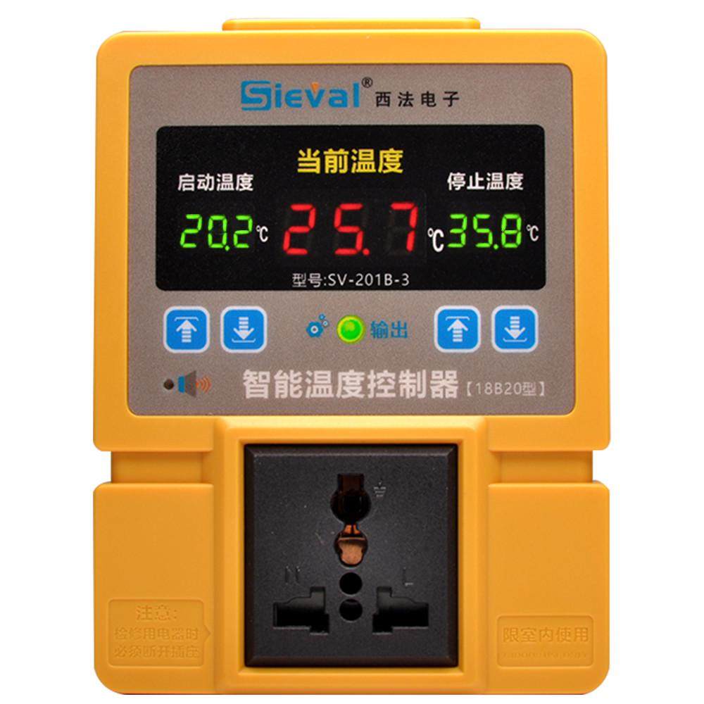 西法电子智能温度控制器高精度0.1℃温控仪防水温度探头-201-3,纺织面料/辅料/配套,纺织机械配件,淘宝优惠券,粉丝福利购,淘宝优惠卷