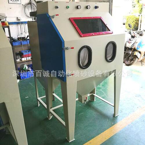 普压箱式9060喷砂机 环保无尘手动喷砂机 深圳喷砂机源头厂家直销
