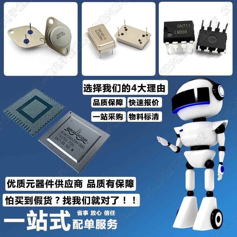 2W五色环金属膜电阻器 4K7 5K1 5K6 6K2 6K8 7K5 8K2 欧姆 精度1%