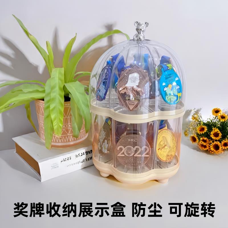 keeep马拉松奖牌展示架体育运动金牌收纳盒荣誉奖牌展示盒防尘盒