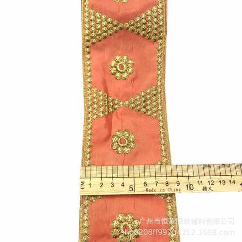新款电脑刺绣花边条码 民族风花边辅料服装服饰厂家直供