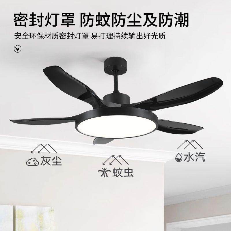 新款直销北欧吊扇灯客厅吊顶一体电扇灯变频智能餐厅卧室家用电风