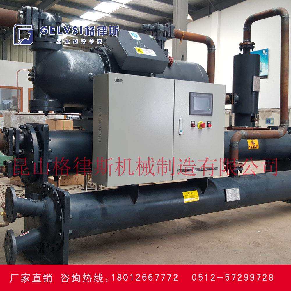 供应低温盐水冷冻机冷水机组制冷机经销现货销售