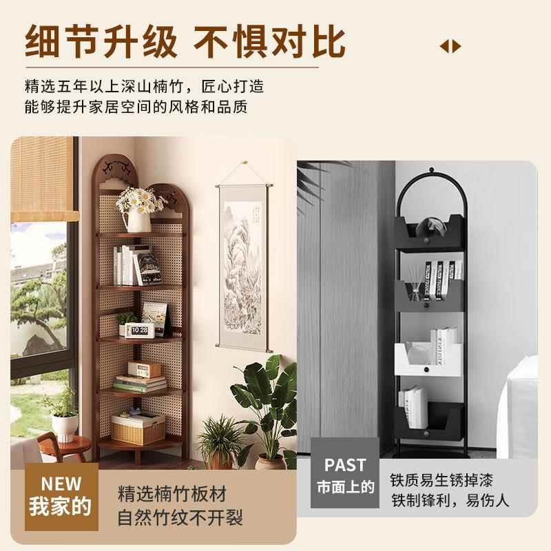 转厅角置物架款简约风角柜新架客沙发边墙角收纳架家具装饰JAE小