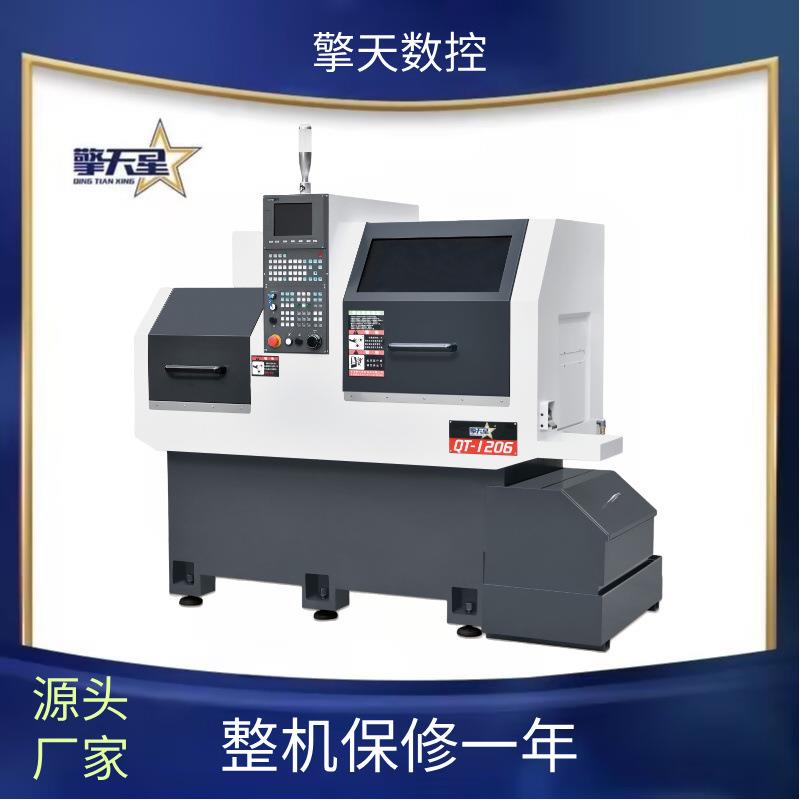 1206双主轴走心式车铣复合机数控车床自动车床CNC