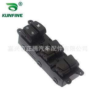 四门带灯 适用于朗动2012 2016LED 蓝 4V000RY 93570