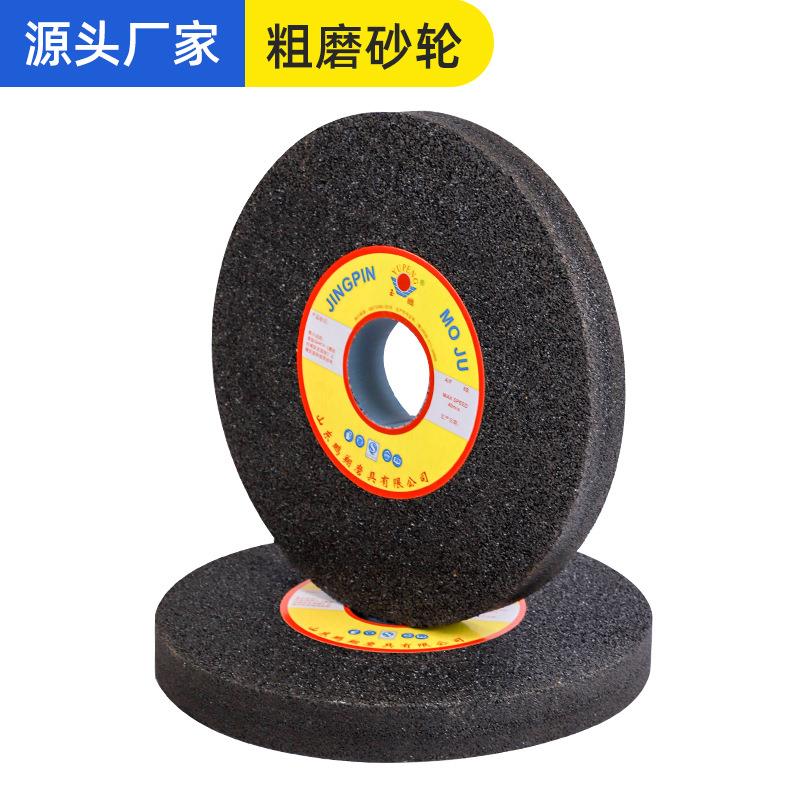粗磨砂轮5片0*4*7GRT5工业轮磨削磨边机砂轮0高速树脂砂抛光厂家