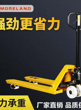 Forklift truck material hydraulic manual carrier pallet truc