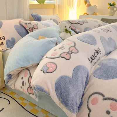 正品高克重保法暖雪花珊瑚绒床床上四件套牛奶绒冬兰绒季被套单三