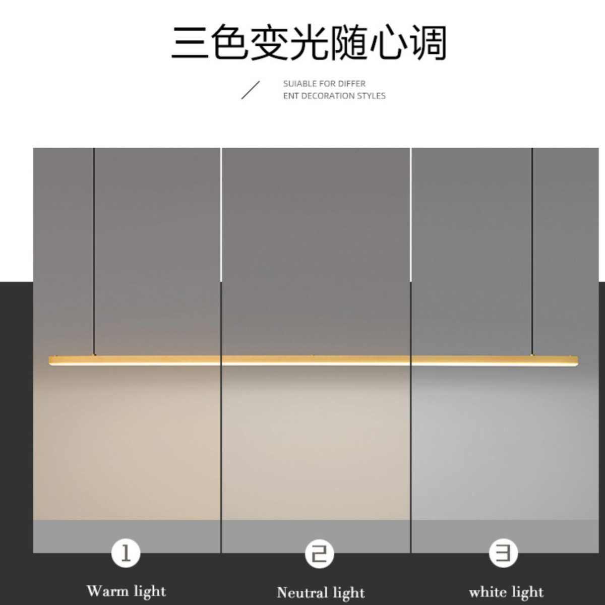 极简餐厅吊灯轻奢简约一字餐桌灯全铜高端设计师办公室吧台长条灯,家装灯饰光源,客厅吊灯,淘宝优惠券,粉丝福利购,淘宝优惠卷