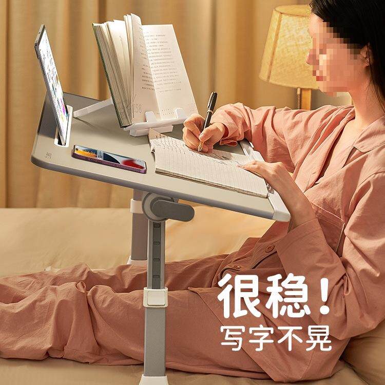 包邮床上小桌子可折叠阅读书桌升降飘窗看绘本写字学生作业宿