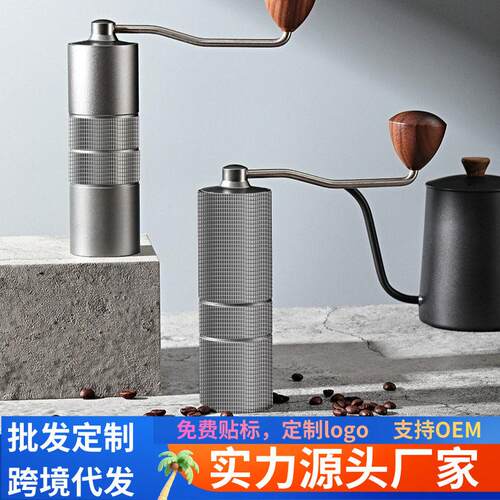 跨境磨豆机 R系列手磨咖啡机器具意式手动研磨机手冲家用咖啡手磨