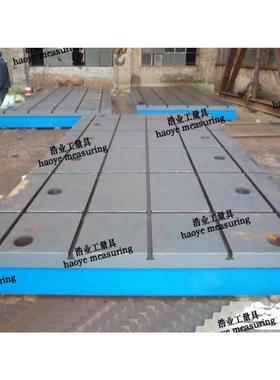 机床0检验平板，铁机床检验平台020X6000铸,202500x25000X8000