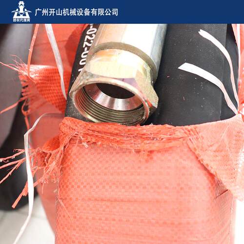 开山厂家现货高压气管增强软管 工业天然橡胶钢丝管Φ38*1*20m