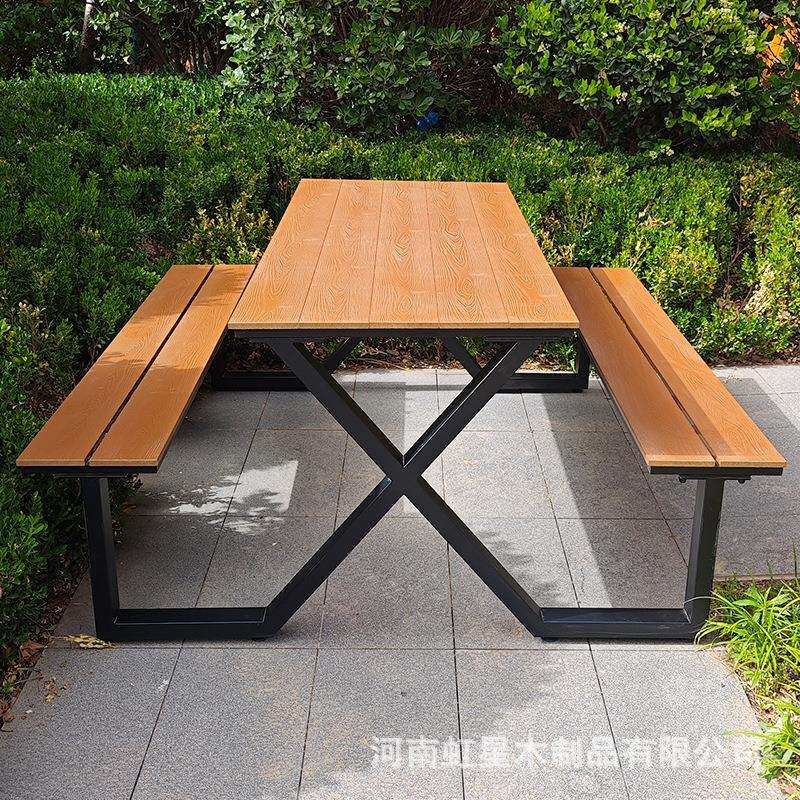 户外桌椅庭院组合别墅露天花园塑木防水防晒室外露台实木休闲桌椅