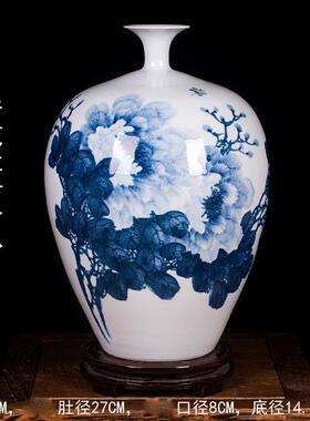 正品景德镇花陶手绘厅青花牡丹瓷瓶现代简约装饰摆饰现代客手工高