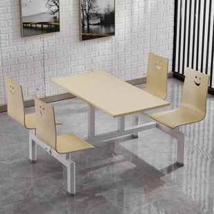 大食人工4学生店院桌校餐快餐餐桌椅厅餐餐755桌椅食桌堂汉堡工厂