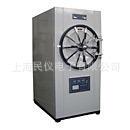 280YDB卧式 200YDB 圆形压力蒸汽灭菌器 150YDB