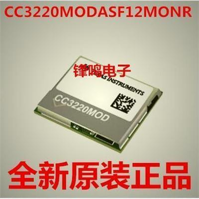 CC3220MODASF12MONR CC3220MODASF12MONT CC3220MODASF12MON