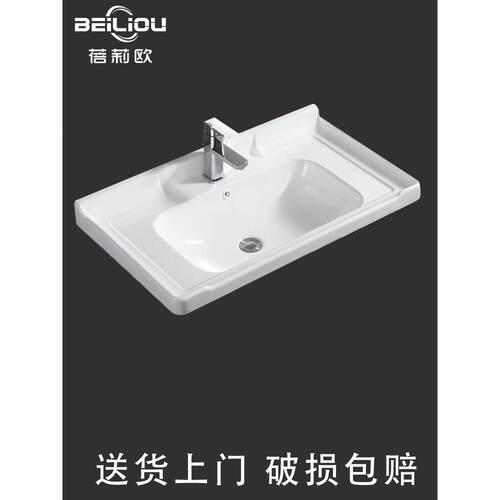 面盆单面盆半嵌入式台面中面盆角形台面一体化陶瓷柜面盆浴室面盆