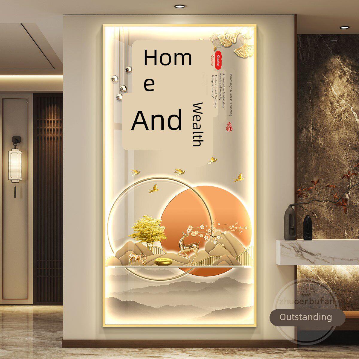 家和富贵led带灯玄关装饰画2025新款轻奢走廊过道挂画正对门壁画