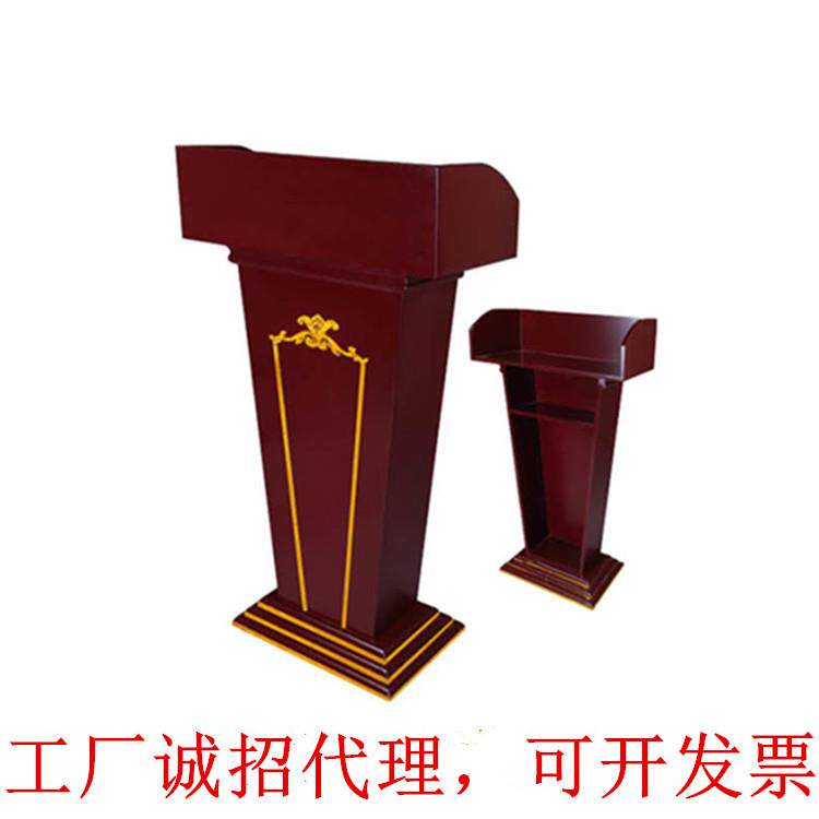 厂家供应酒店会所4S店前台木质讲台宾馆接待台餐厅司仪商用礼宾台