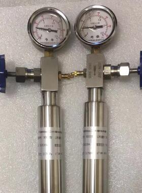 ZYA9000型丝扣消纳器 水锤活塞式消除器 不锈钢内螺纹吸纳器 CF8