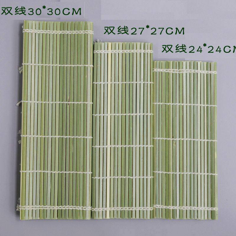 双线青皮寿司卷帘帘竹帘家用商用日式手工编制做寿司全套工具