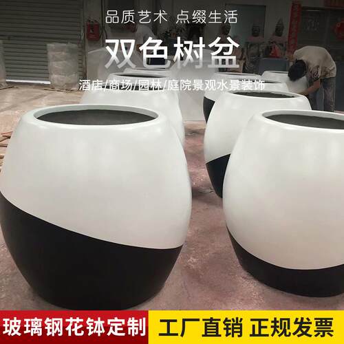 玻璃钢花盆商场花缸步行街美陈花箱市政户外花钵组合厂家直销