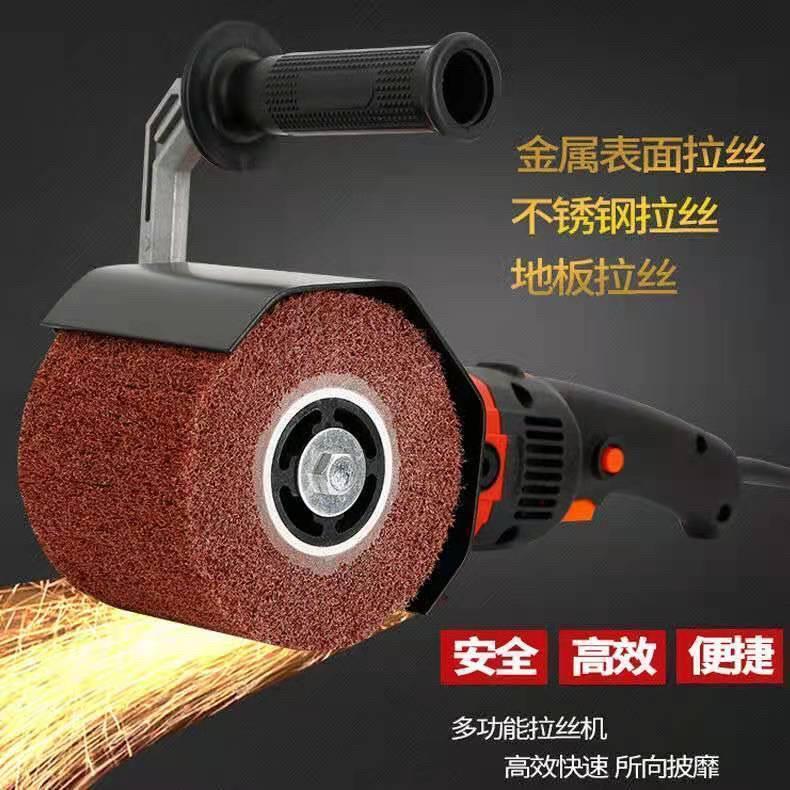 不锈钢拉丝机电动金属打磨镜面抛光机木材开放漆调速拉丝机