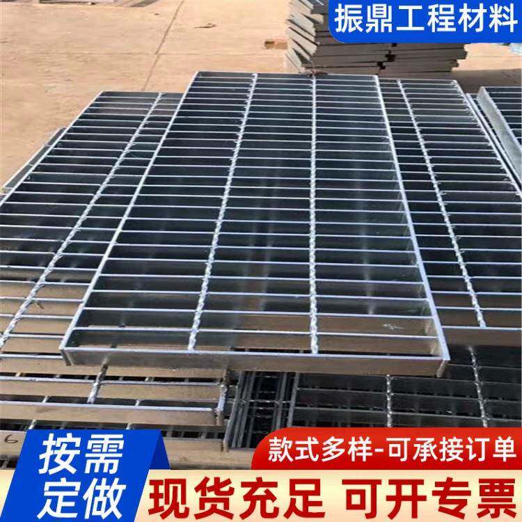热浸锌钢格板网格板工厂地沟盖板不锈钢格板电厂化工检修平台