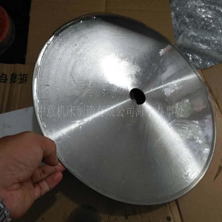 厂家现货供应 切台圆刀片 SKH-51材质350*25.4*3圆刀 锋利