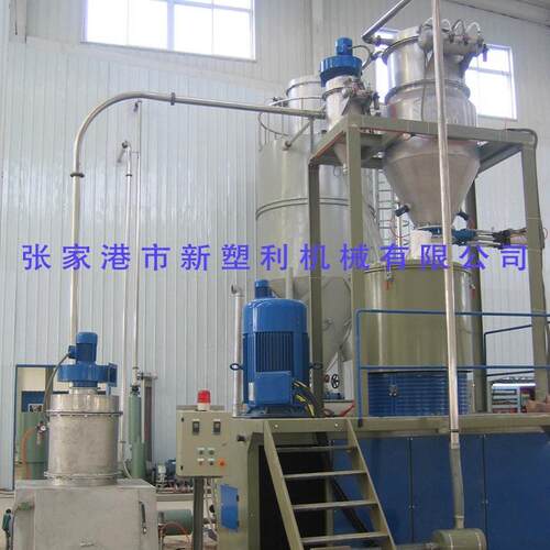 真空环保自动上料机无粉尘真空集中供料机PVC自动上料机倒料站