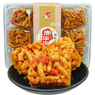 津市周华华传统酥脆枸杞红糕点225g湖南特产硬香脆老式沙琪玛