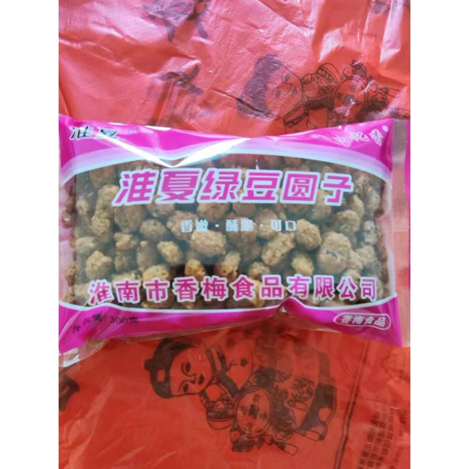 采购产品安徽淮南绿豆包、土特产、炸脆烧火锅丸子、地方特色美食