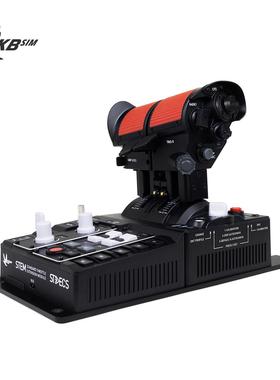 飞机哥vkb STECS standard MKII标准油门dcs F18 A10 F15模拟飞行