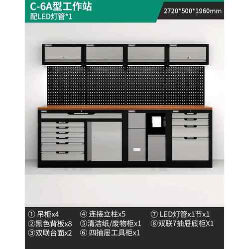 正品绿林工作站车汽修推工具组合工具柜子车车间用多功能维修台抽