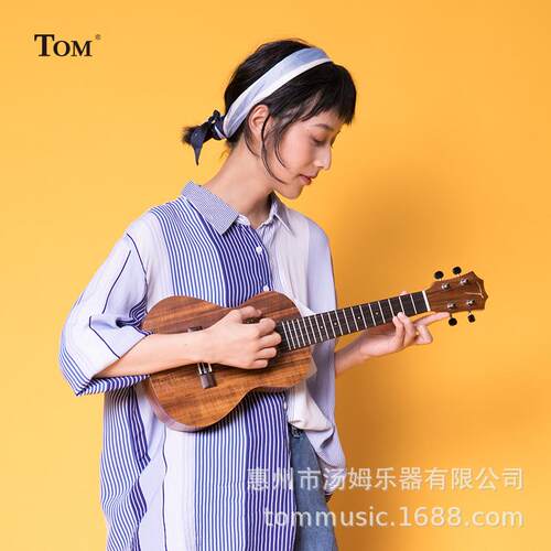 TOMTUC730相思木尤克里里单板小吉他