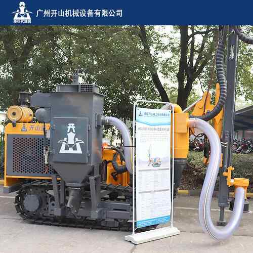 KG920BII牌KG920BIII92型0BHIII多角度打孔潜钻孔车增集加尘器履