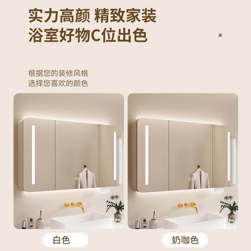 橡木烤漆浴室智能镜柜圆角卫生间镜子洗手间挂墙式带灯储物带新品