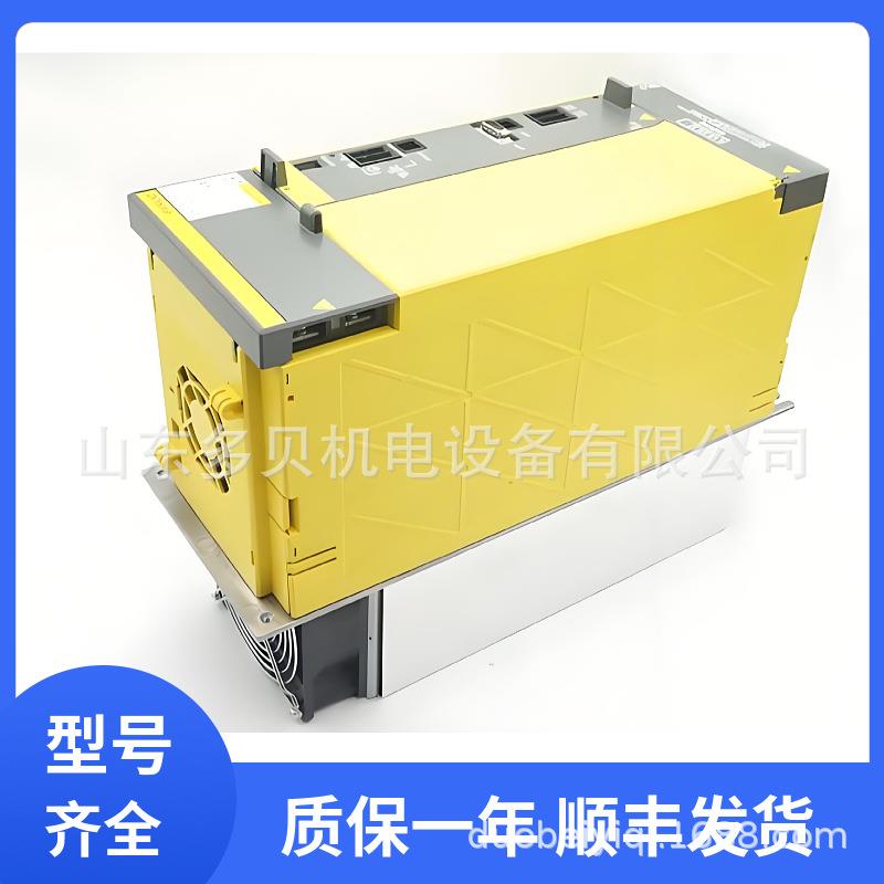 A06B-6290-H0发那科放大器驱动器模块