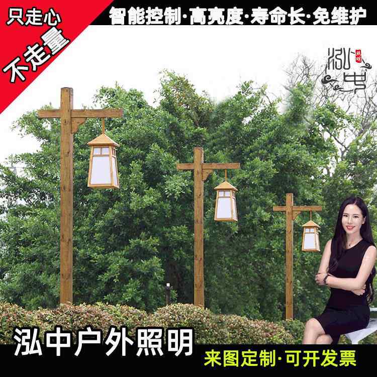 方管木纹庭院灯4m30w太阳能单头灯笼路灯热转印工艺灯led庭院灯