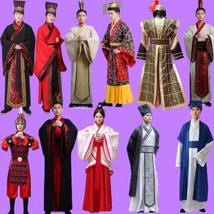 大秦朝代服装秦始皇帝大臣官员丞相太监皇后书生朗诵比赛衣服古装