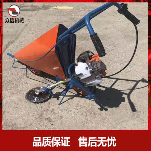 农用手扶小型棉花 割玉米秸秆 割晒 收割整齐体积小割晒机