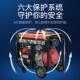 柴油发电机组380v三相矿山工地3 10kw移动220v单相家用8kw静音6kw