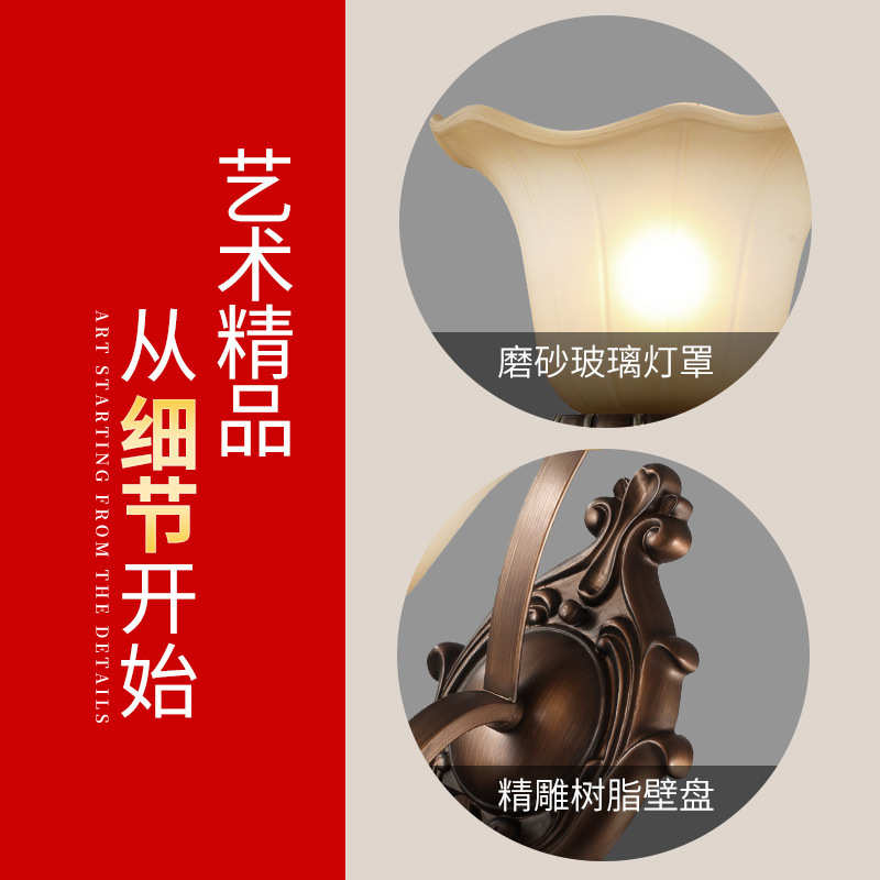 美式壁灯客厅背景墙灯铁艺乡村复古卧室床头灯LED墙壁灯089-1W