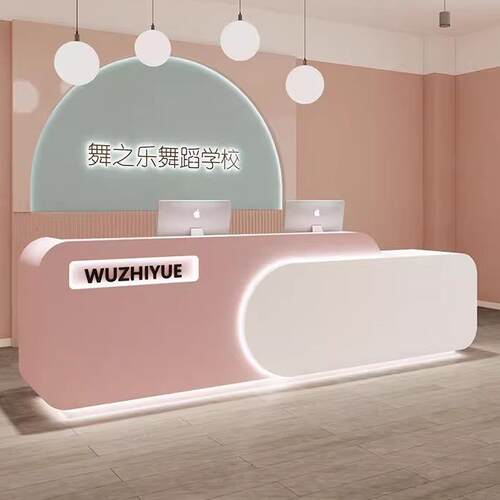 幼儿园收银吧台托管心台早教体中能培训机构前台馆舞蹈艺术接待台
