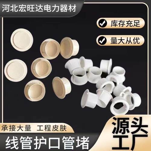 不锈钢多功能水果刀用刀弯刀香蕉